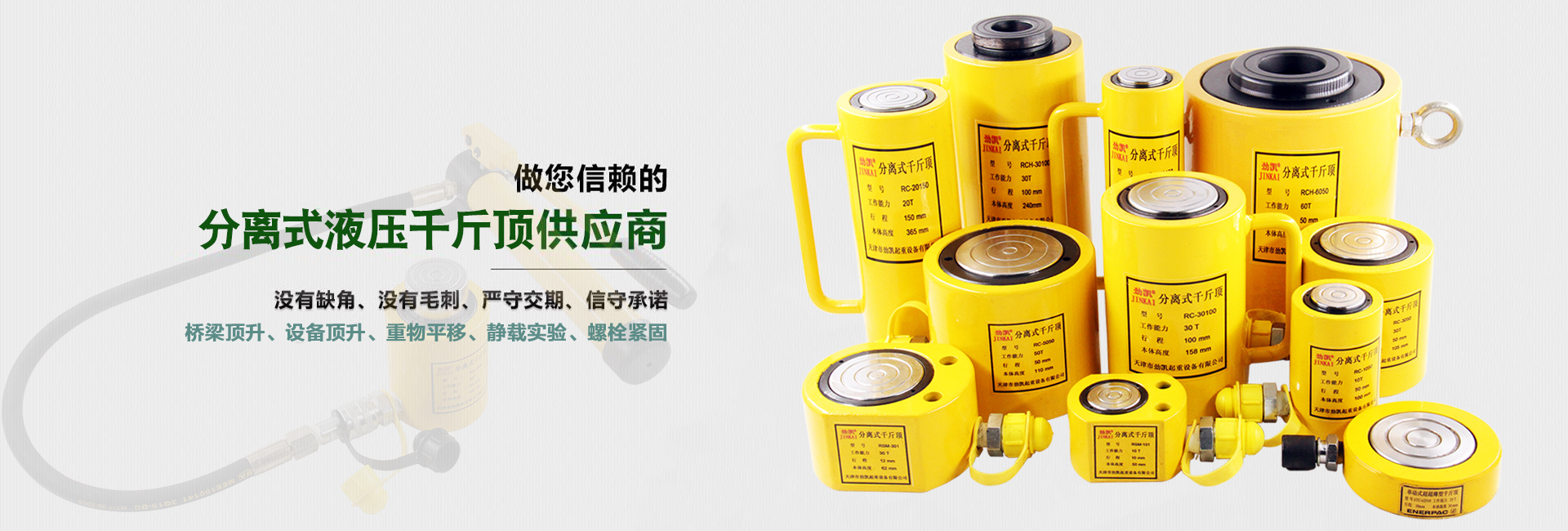 yy易游体育怎么样
